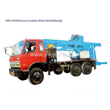 RC300mete depth Reverse Circulation Water Well Drilling Rig